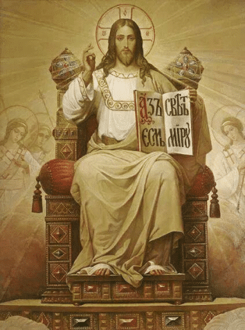 Program of Christ Against The Plans of Satan
