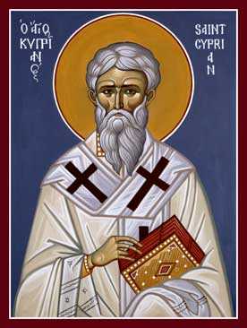 Man's Mortality by Saint Cyprian