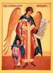 Prayer of Blessing Against Storms
