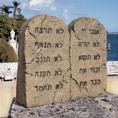 10 Commandments Tablet of Testimony in Hebrew