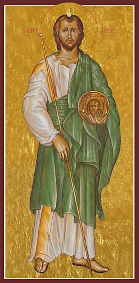 St Jude Thaddaeus, Judas Thaddaeus