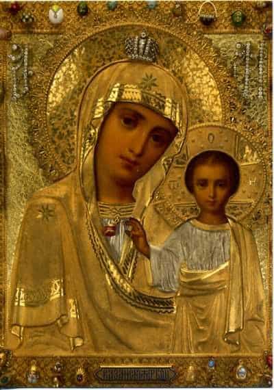 Our Lady of Kazan