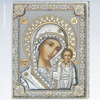 Our Lady Of Kazan Icon Казанская икона Божией Матери
