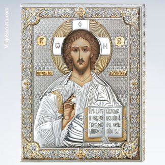 Byzantine Sacred Icon Christ Pantocrator Икона Господь все держитель