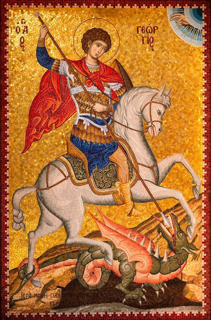 Prayer to Saint George