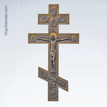 Byzantine Crucifix